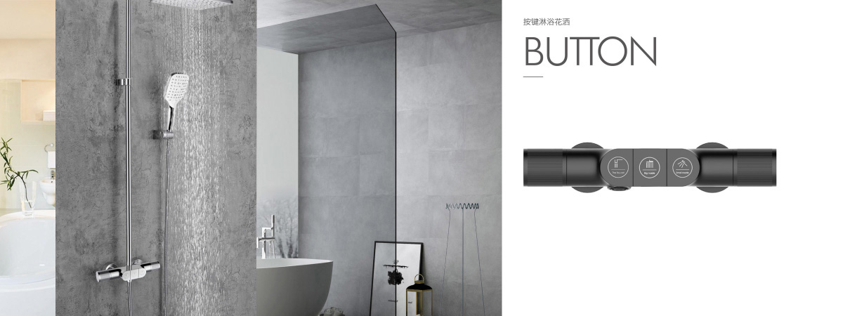 尊龙凯时·中国官方网站卫浴 尊龙凯时·中国官方网站卫浴